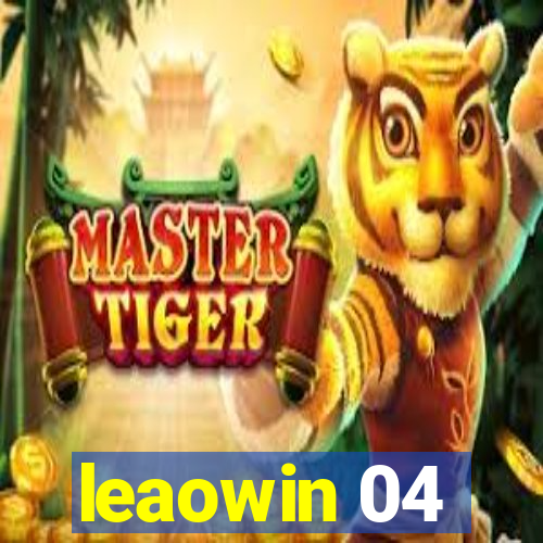 leaowin 04